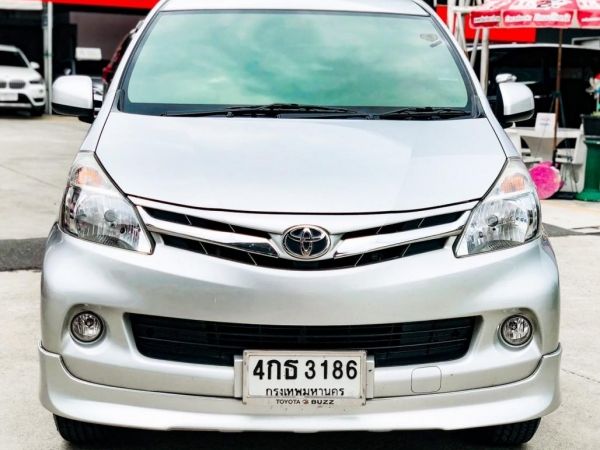 2015 Toyota Avanza 1.5G  เบนซิน AT รูปที่ 2